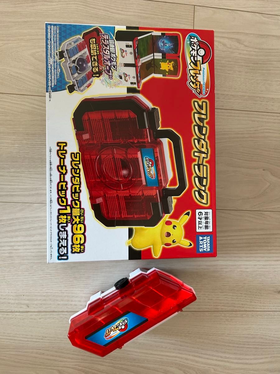 ポケモンフレンダ トランク新品未開封 ボックス中古 セット売り ポケモンフレンダ トランク新品未開封 ボックス中古 セット売り
