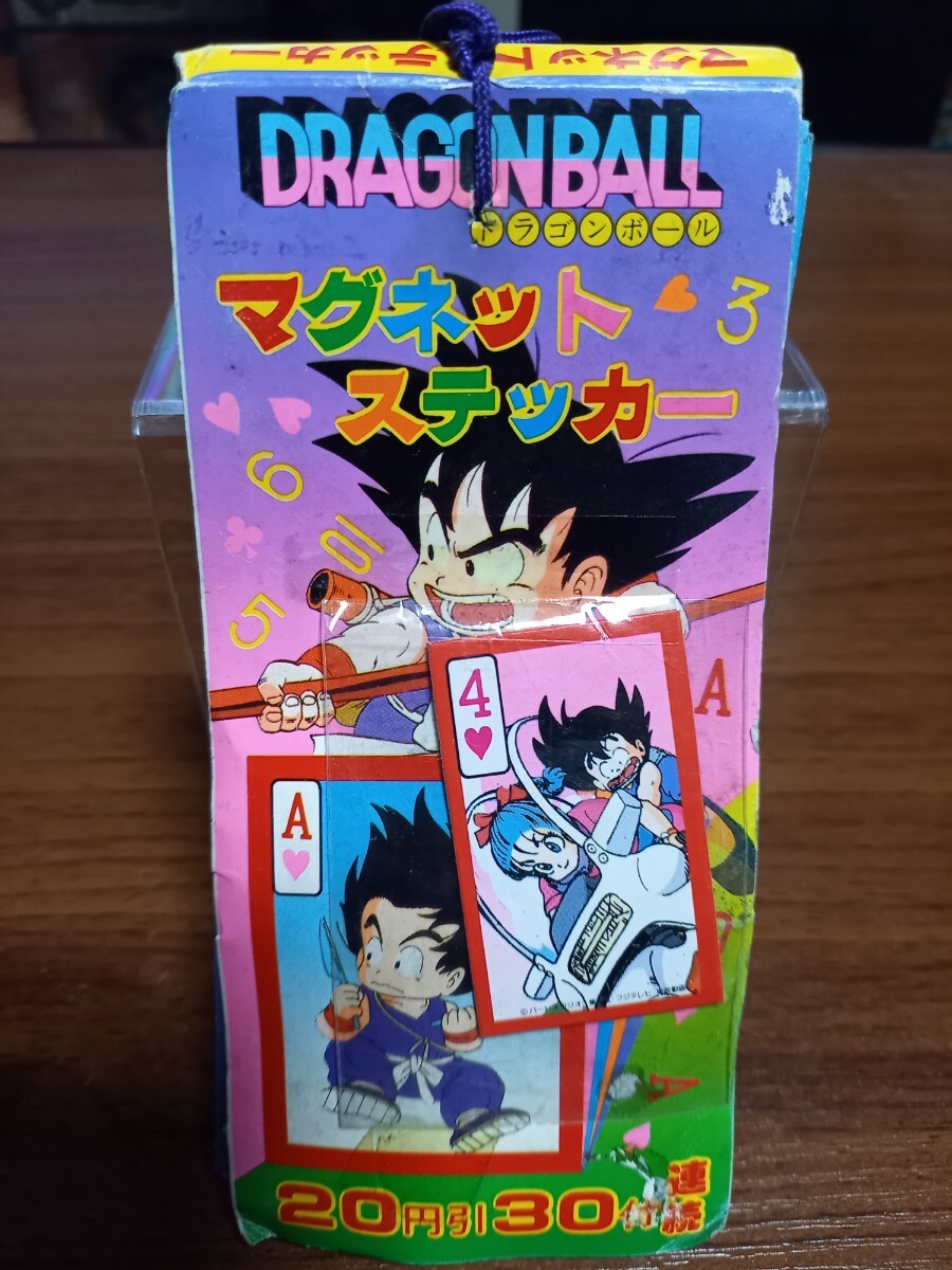 1986年 ドラゴンボール 透明エンビフィルムシール束 引き物 1986年 ドラゴンボール 透明エンビフィルムシール束 引き物