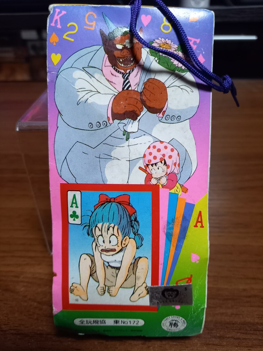 山勝 ドラゴンボールZ たんざくシール 駄菓子屋 引き物 くじ引き 山勝 ドラゴンボールZ たんざくシール 駄菓子屋 引き物 くじ引き