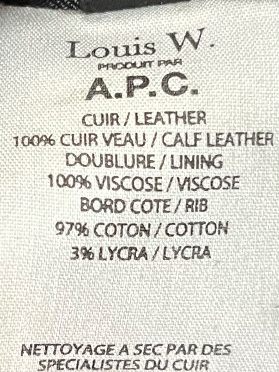 A P C Louis W アーペーセールイスウォン カーフレザー ネイビー A P C Louis W アーペーセールイスウォン カーフレザー ネイビー