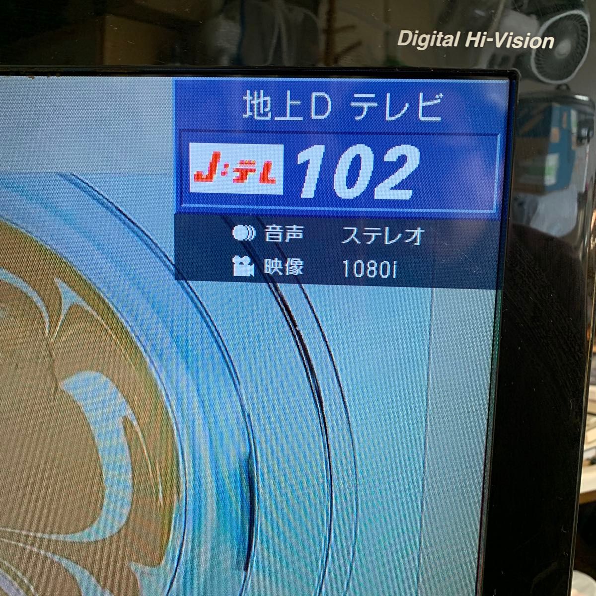 SHARP LC-32E7 AQUOS液晶テレビ32型 2010年製 シャープ32型液晶 SHARP LC-32E7 AQUOS液晶テレビ32型 2010年製 シャープ32型液晶