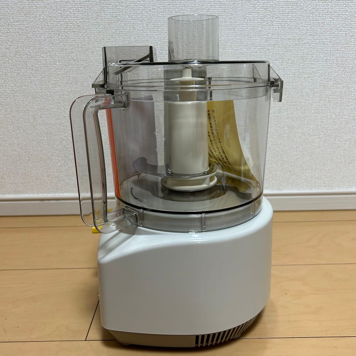 未使用品 Amway アムウェイ フードプロセッサー E-3288-J6