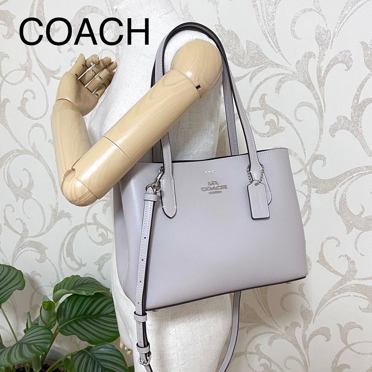 極美品】 COACH コーチ トートバッグ グレー ミニアベニュー 極美品】 COACH コーチ トートバッグ グレー ミニアベニュー