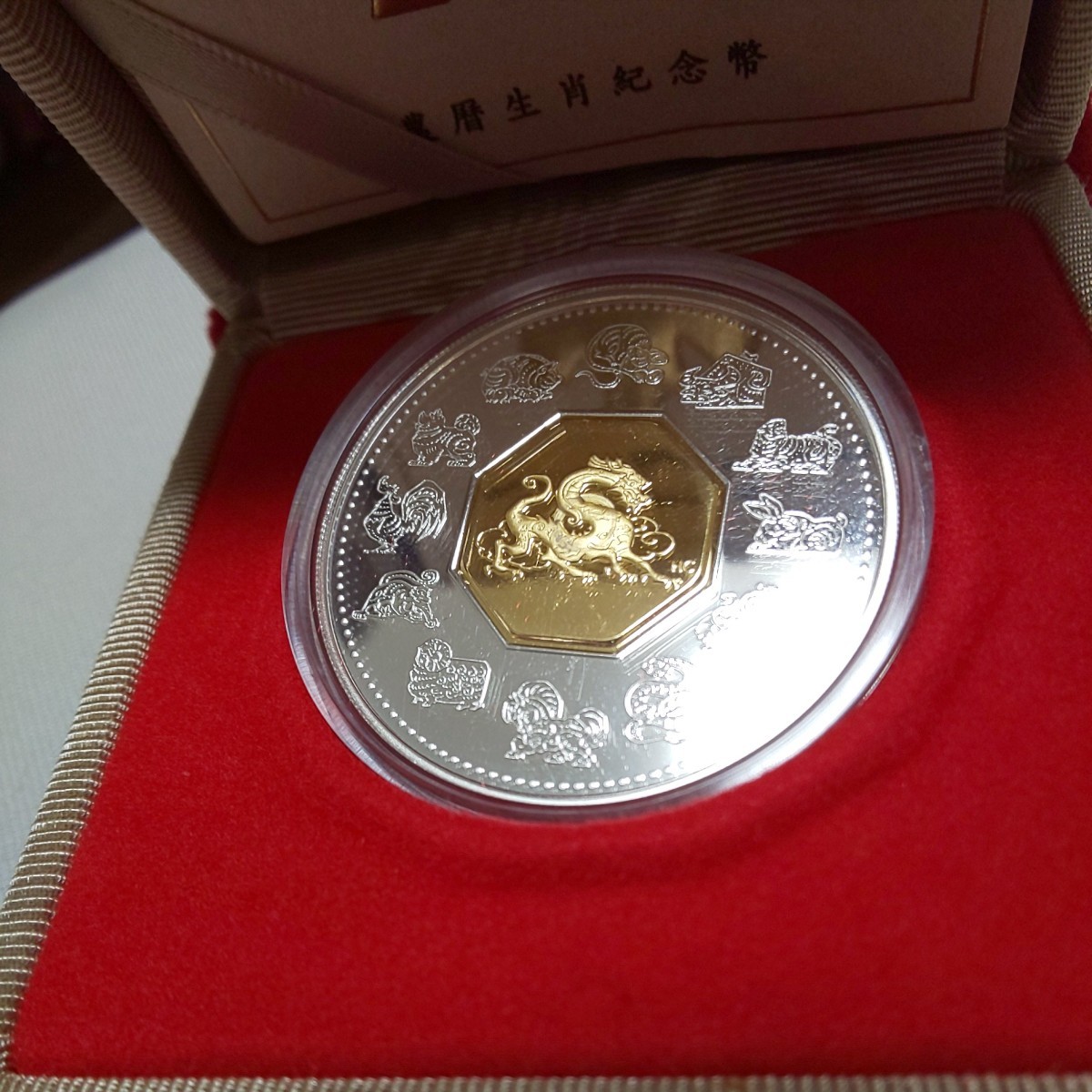 お洒落 2000年 カナダ 2ドルカラー銀貨 15ドル銀貨 Mr.Fusionコイン