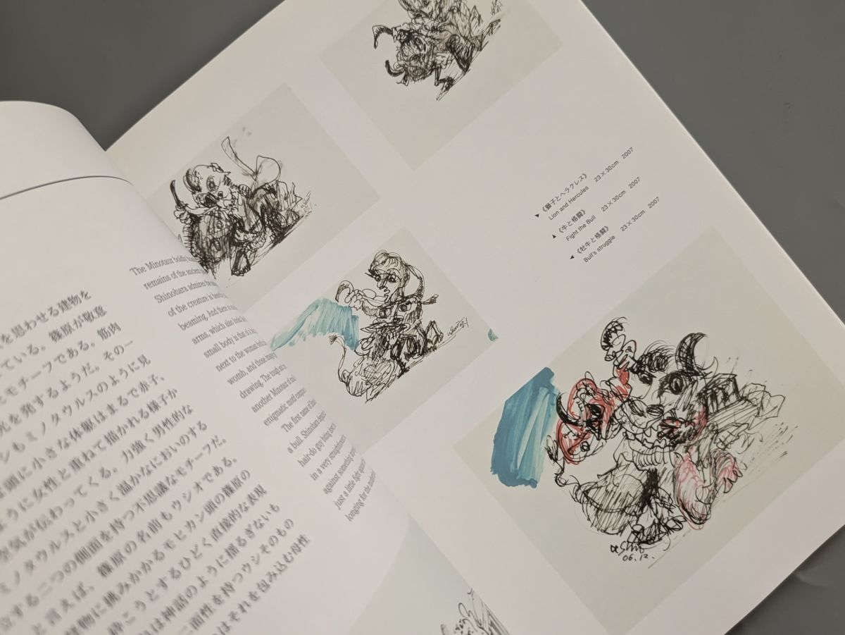 item_image_3