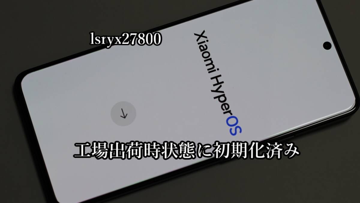 新品!徹底サポート 位置偽装可能端末 4画面起動可 POCO X6 PRO 新品!徹底サポート 位置偽装可能端末 4画面起動可 POCO X6 PRO