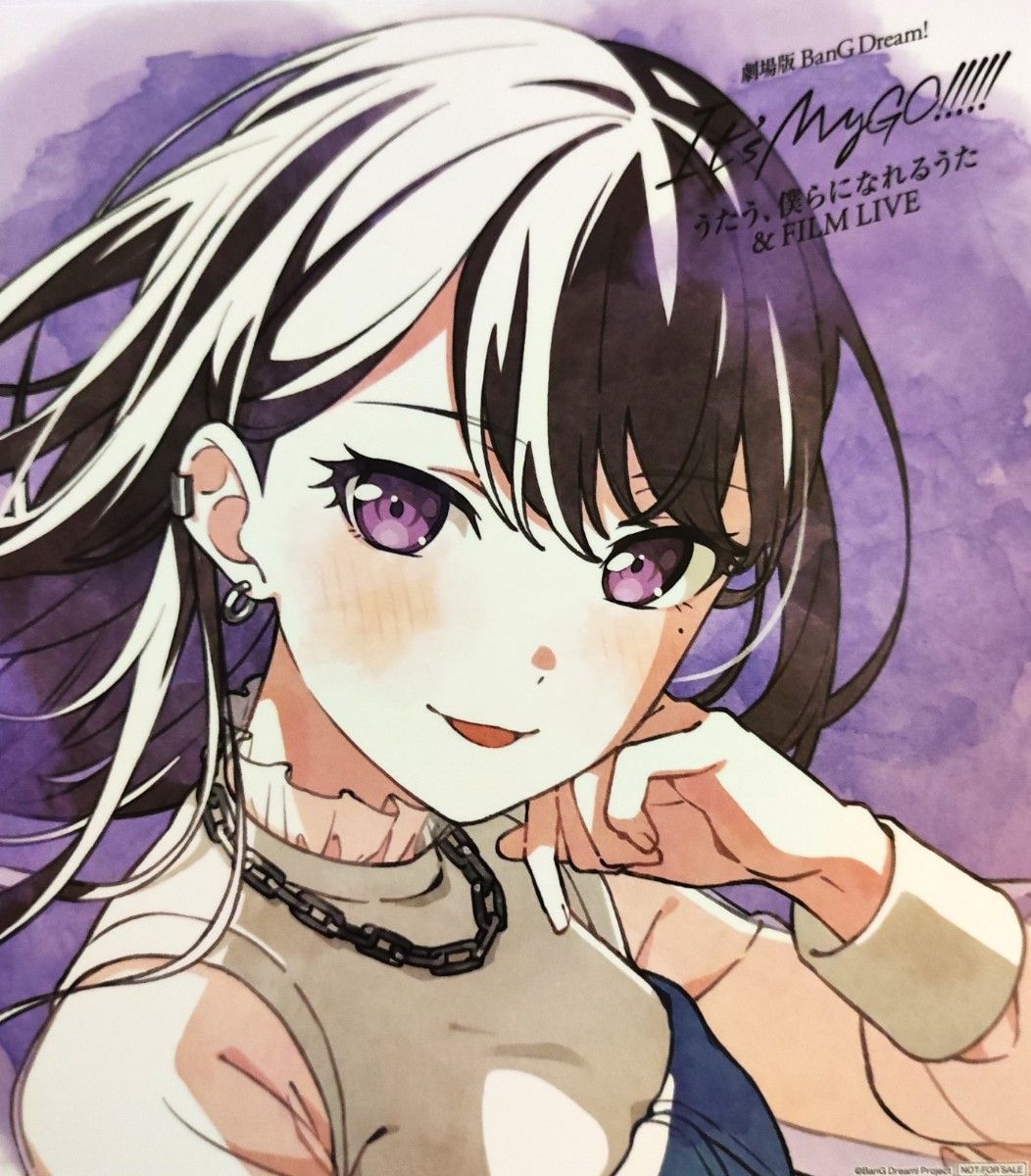 劇場版 BanG Dream It's MyGO 後編 入場者特典 描き下ろし色紙風 劇場版 BanG Dream It's MyGO 後編 入場者特典 描き下ろし色紙風