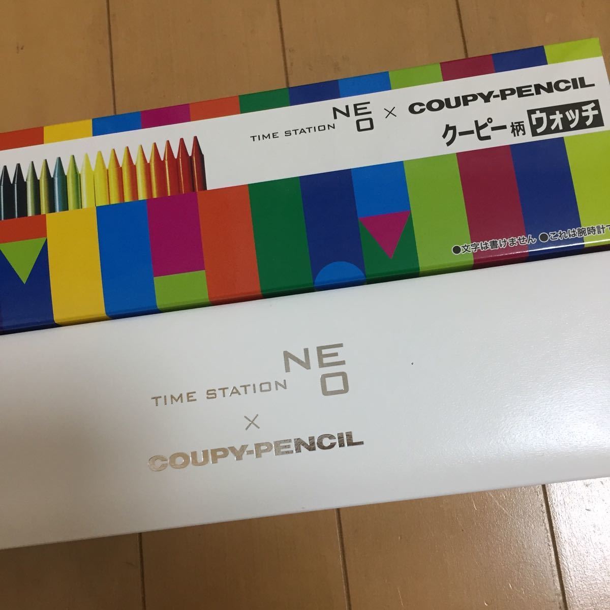 クーピー柄腕時計|