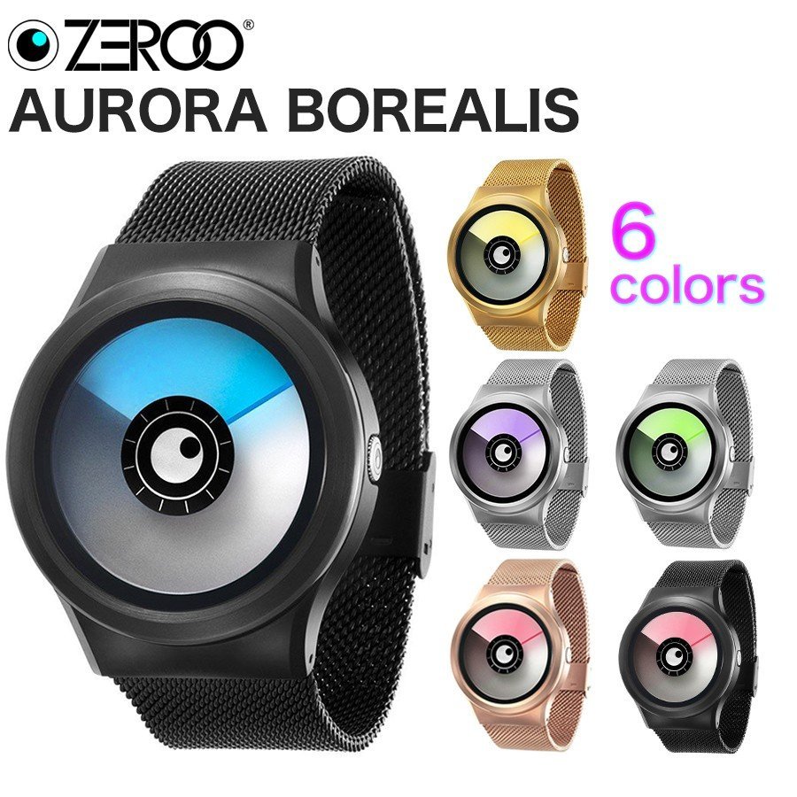 日本革新的な腕時計ブランドZEROO ユニーク文字盤 全く新しいカスタム方法 ZEROO ゼロ AURORA BOREALIS オーロラボレアリス