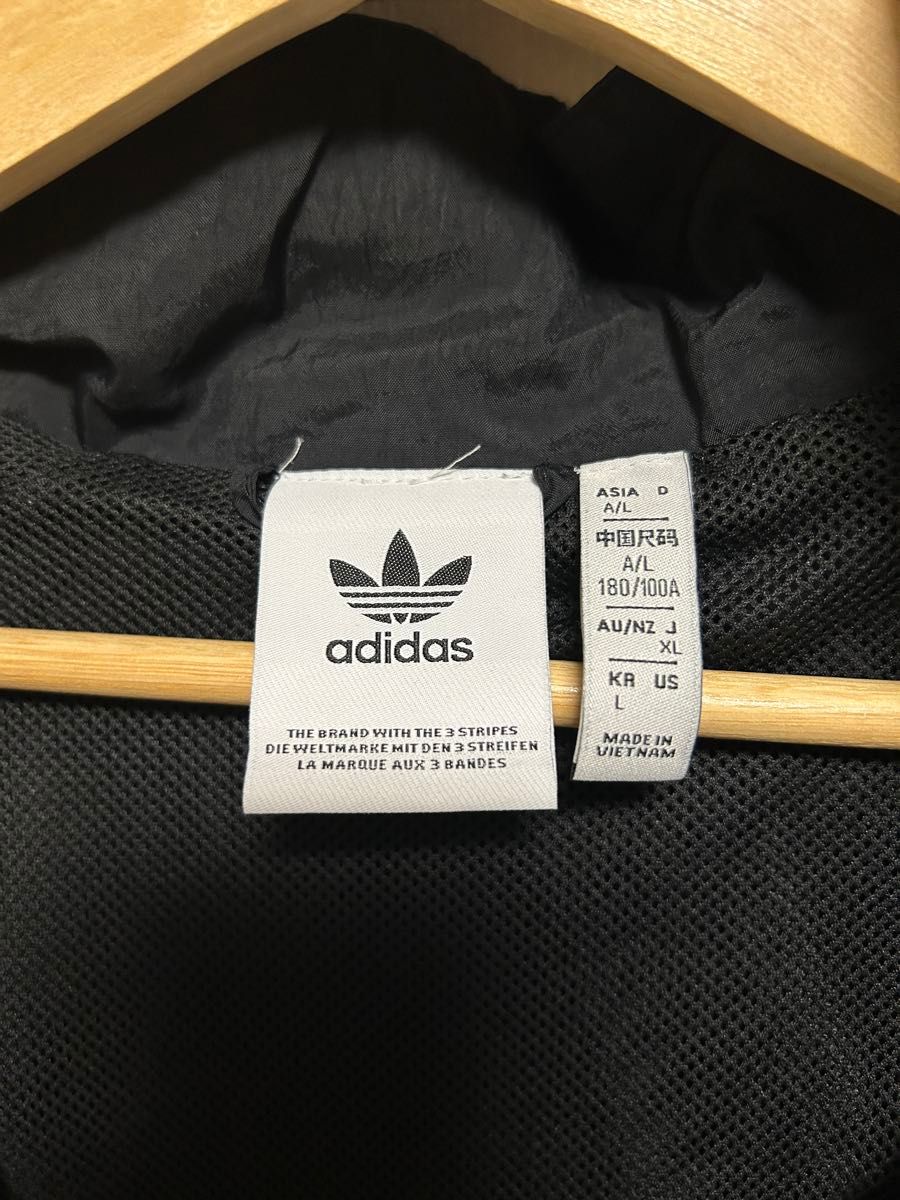 ジャージ アディダス Rekive トラックジャケット adidas ジャージ アディダス Rekive トラックジャケット adidas