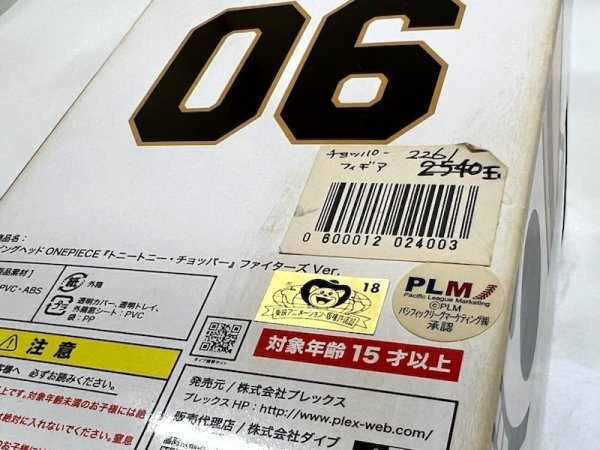 item_image_10