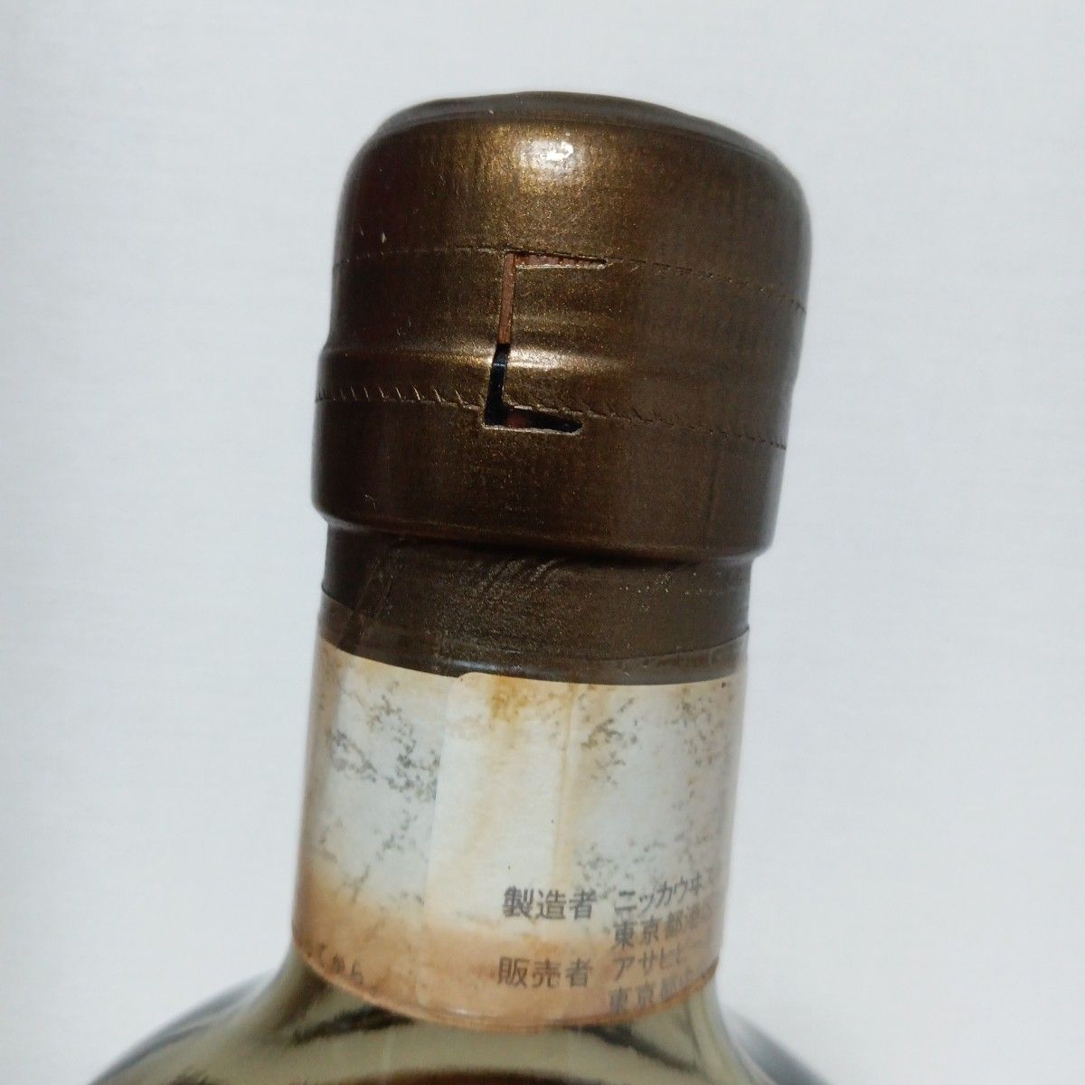 余市15年 NIKKA ニッカ シングルカスク モルトウイスキー 余市 余市15年 NIKKA ニッカ シングルカスク モルトウイスキー 余市