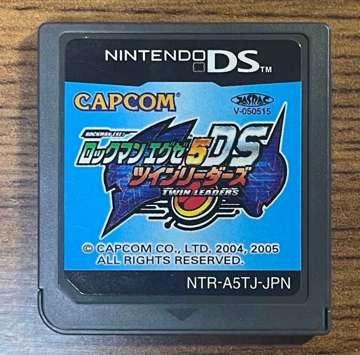 Nintendo DS ロックマンエグゼ 5 海外 英語 輸入 MEGAMAN 5 Nintendo DS ロックマンエグゼ 5 海外 英語 輸入 MEGAMAN 5