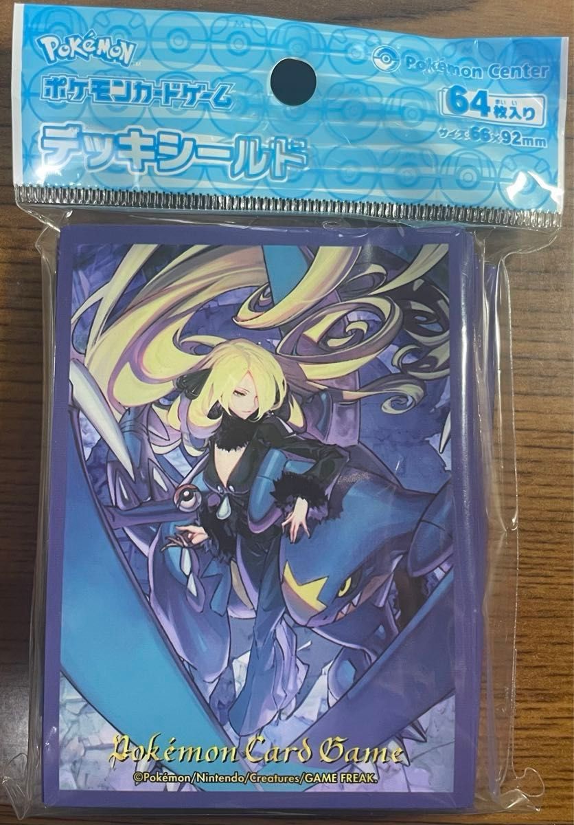 新品未使用】ポケモンカードゲーム デッキシールド(ピカチュウ大 新品未使用】ポケモンカードゲーム デッキシールド(ピカチュウ大
