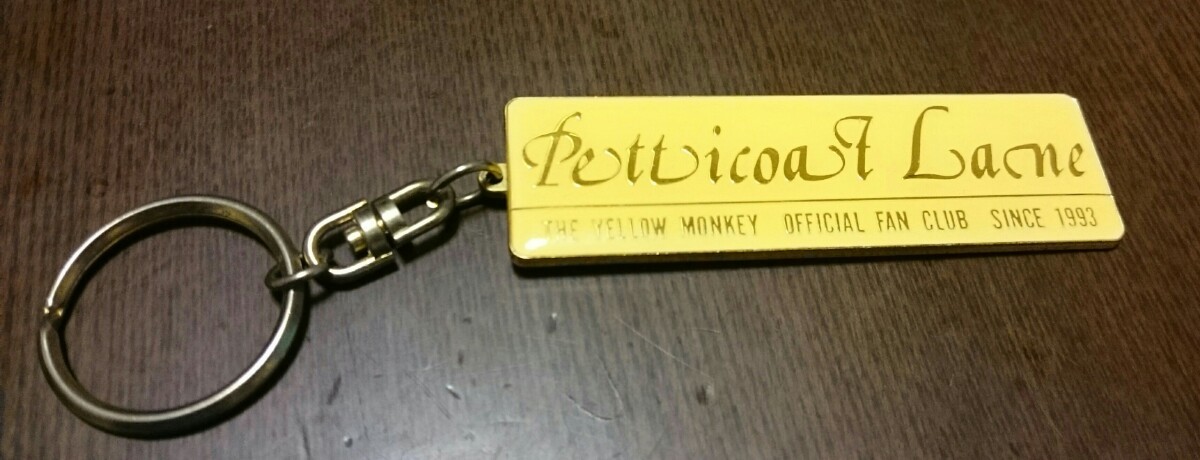 the yellow monkey キーホルダー|Yahoo!フリマ(旧PayPayフリマ) the yellow monkey キーホルダー|Yahoo!フリマ(旧PayPayフリマ)