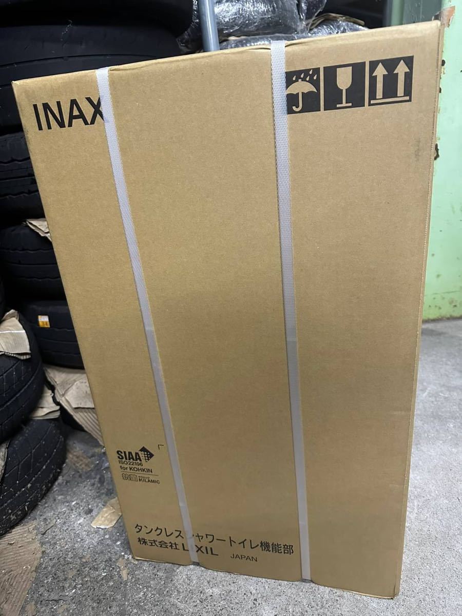 Yahoo!オークション - D8588 未使用 LIXIL リクシル シャワー Yahoo!オークション - D8588 未使用 LIXIL リクシル シャワー