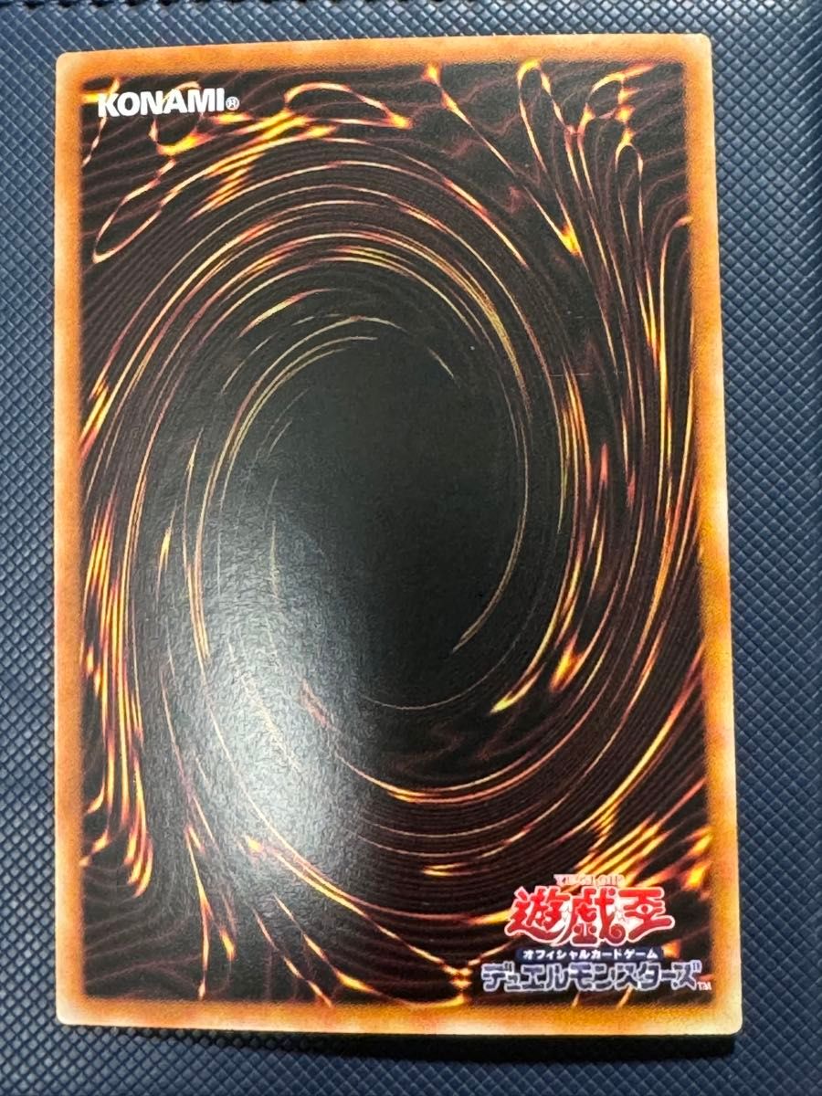 遊戯王 ホルスの黒炎竜 LV8 中国語 簡体字 アジア版 25th 遊戯王 ホルスの黒炎竜 LV8 中国語 簡体字 アジア版 25th