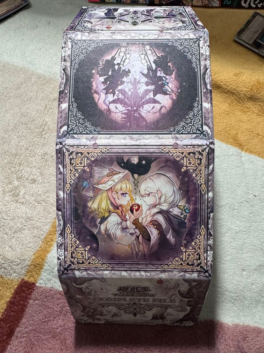 遊戯王 合皮製 デッキケース カードケース 白き森のアステーリャ 遊戯王 合皮製 デッキケース カードケース 白き森のアステーリャ