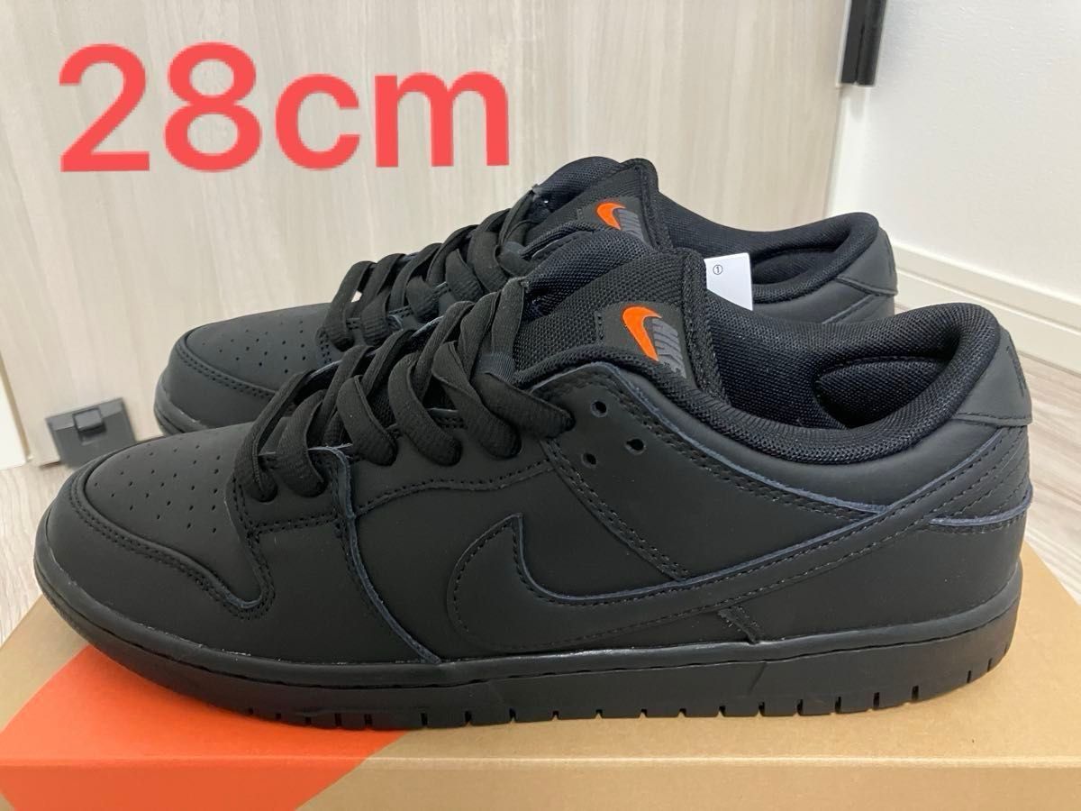Nike SB Dunk Low Pro ISO Nike SB Dunk Low Pro ISO