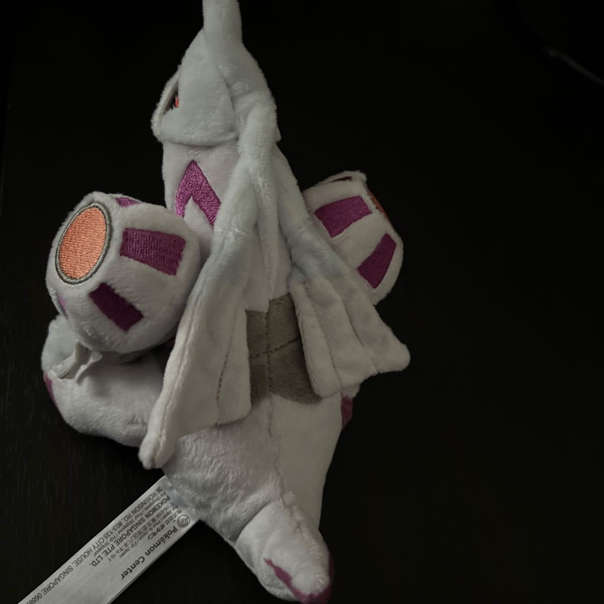 ポケモン ポケモンセンター ポケットモンスター ぬいぐるみ ポケモン ポケモンセンター ポケットモンスター ぬいぐるみ