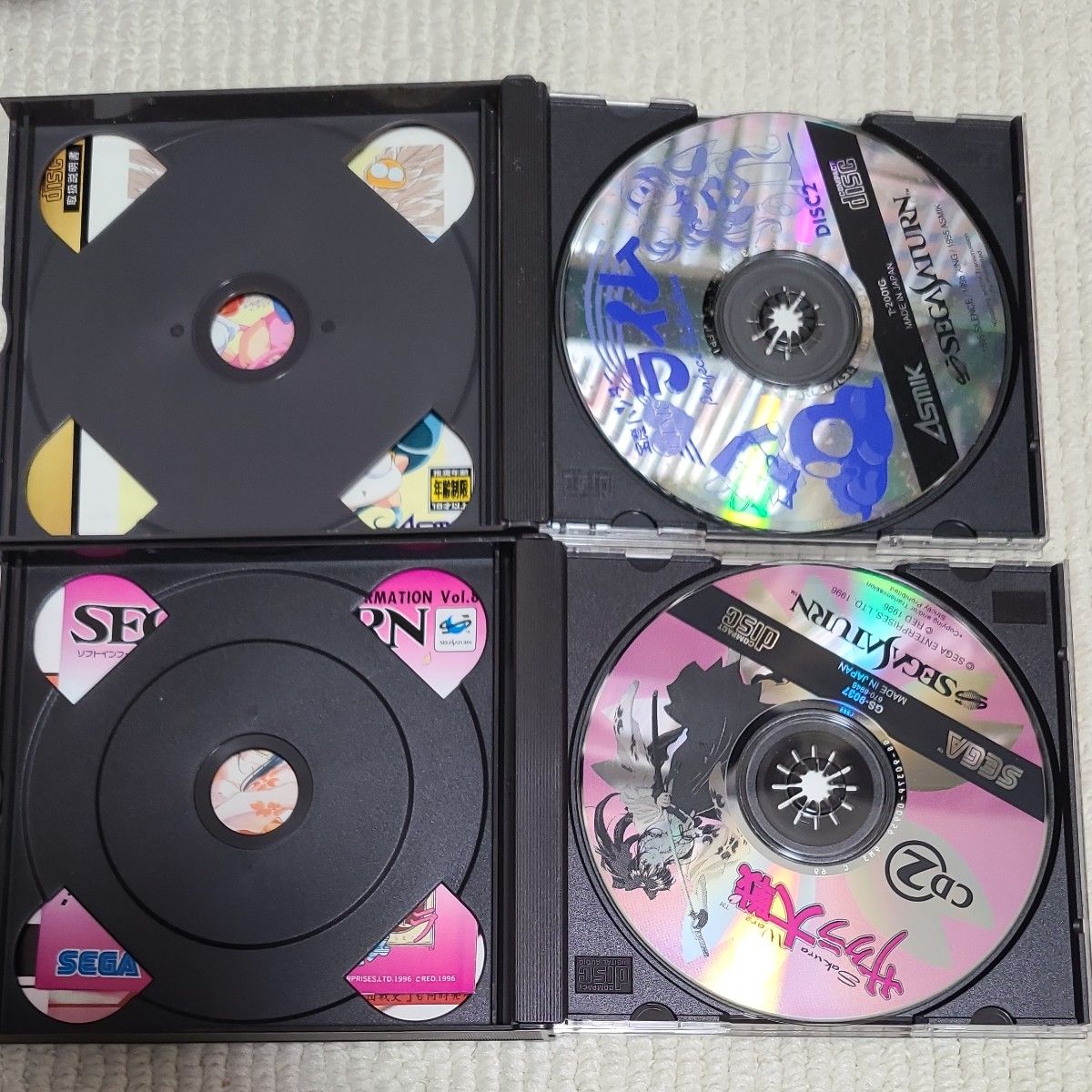 セガサターン SS ソフト セット|Yahoo!フリマ(旧PayPayフリマ) セガサターン SS ソフト セット|Yahoo!フリマ(旧PayPayフリマ)