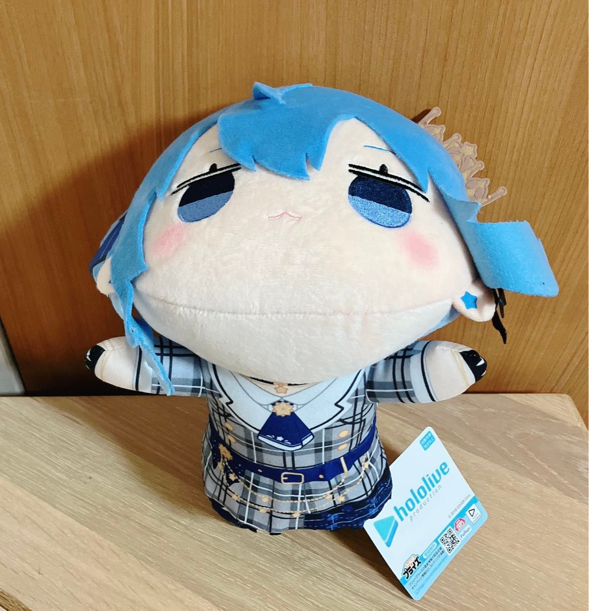 ホロライブプロダクション 寝そべりぬいぐるみ 星街すいせい ホロライブプロダクション 寝そべりぬいぐるみ 星街すいせい