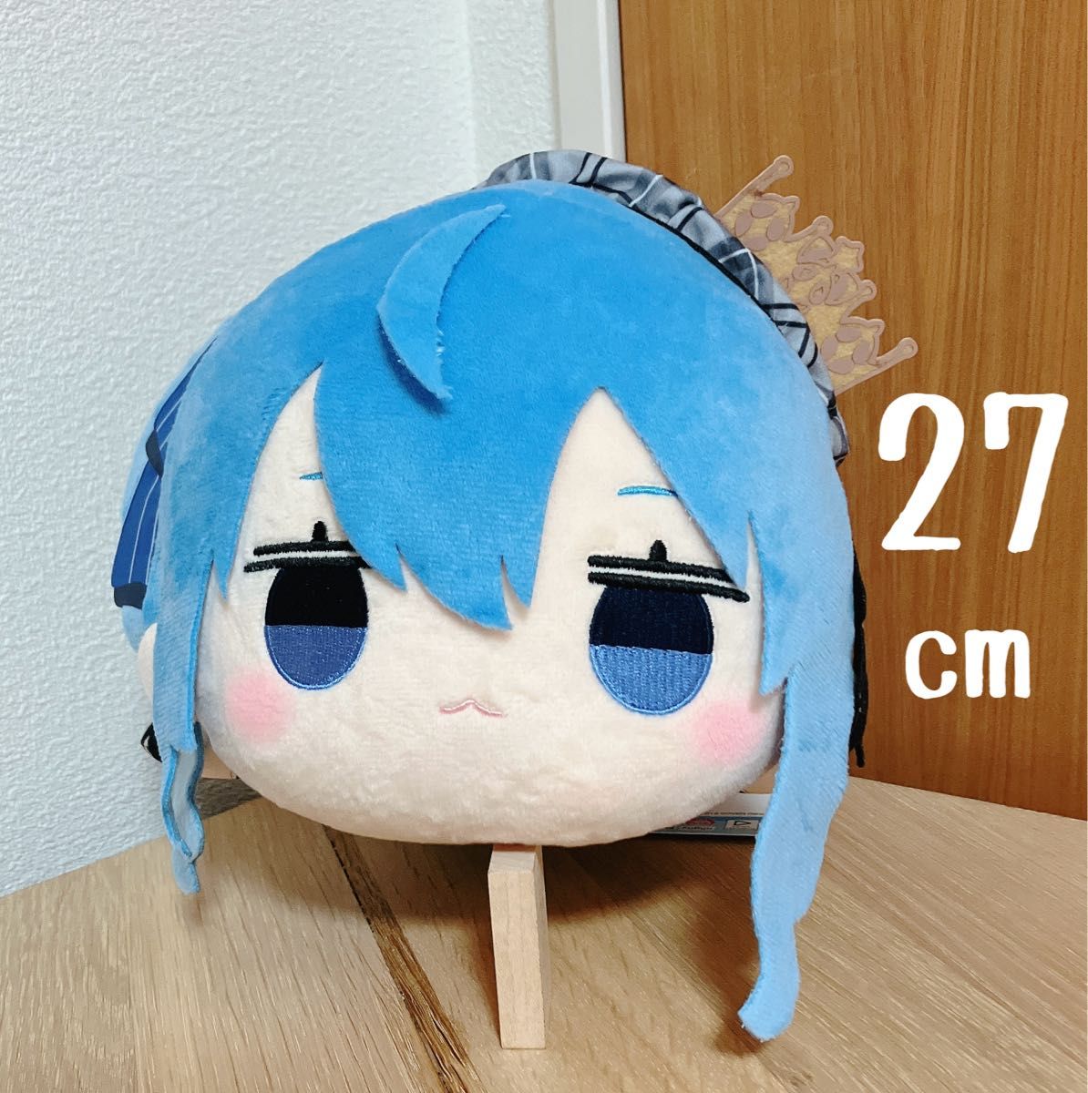 ホロライブプロダクション 寝そべりぬいぐるみ 星街すいせい ホロライブプロダクション 寝そべりぬいぐるみ 星街すいせい