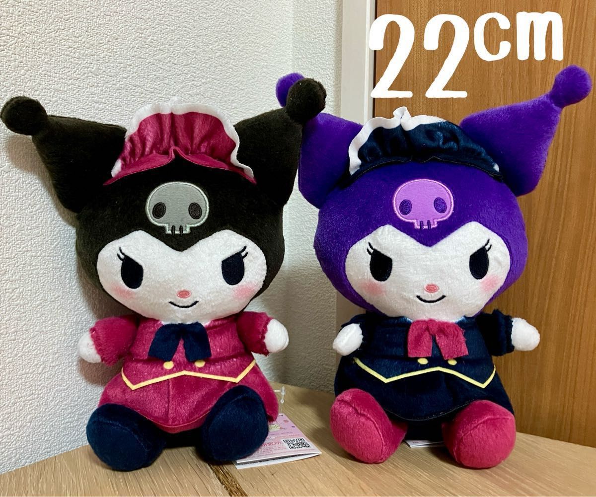 ☆マイメロディ・クロミ ホテルメイド ぬいぐるみ タグ付き 未 ☆マイメロディ・クロミ ホテルメイド ぬいぐるみ タグ付き 未