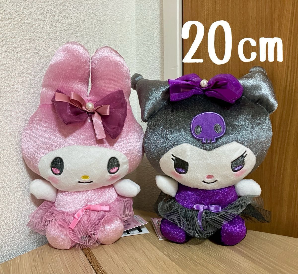 【爆売りセール開催中！】 おめかしドレス マイメロディ・クロミ ぬいぐるみ 未 タグ付き その他