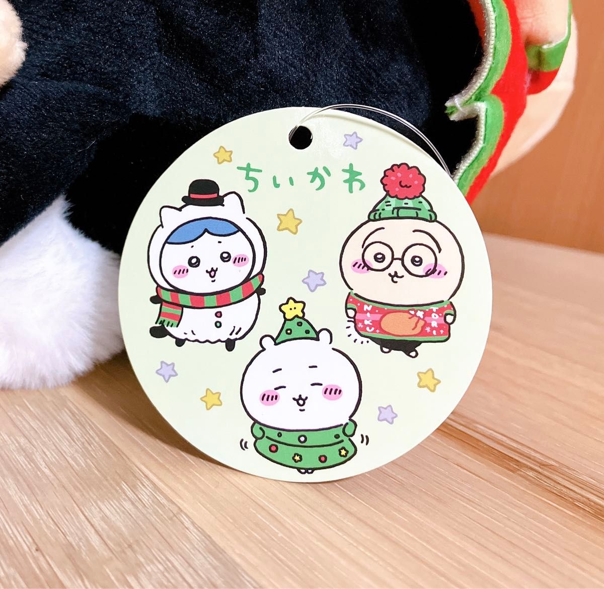 ちいかわ うさぎ クリスマス BIGぬいぐるみ タグ付き 未使用 ちいかわ うさぎ クリスマス BIGぬいぐるみ タグ付き 未使用