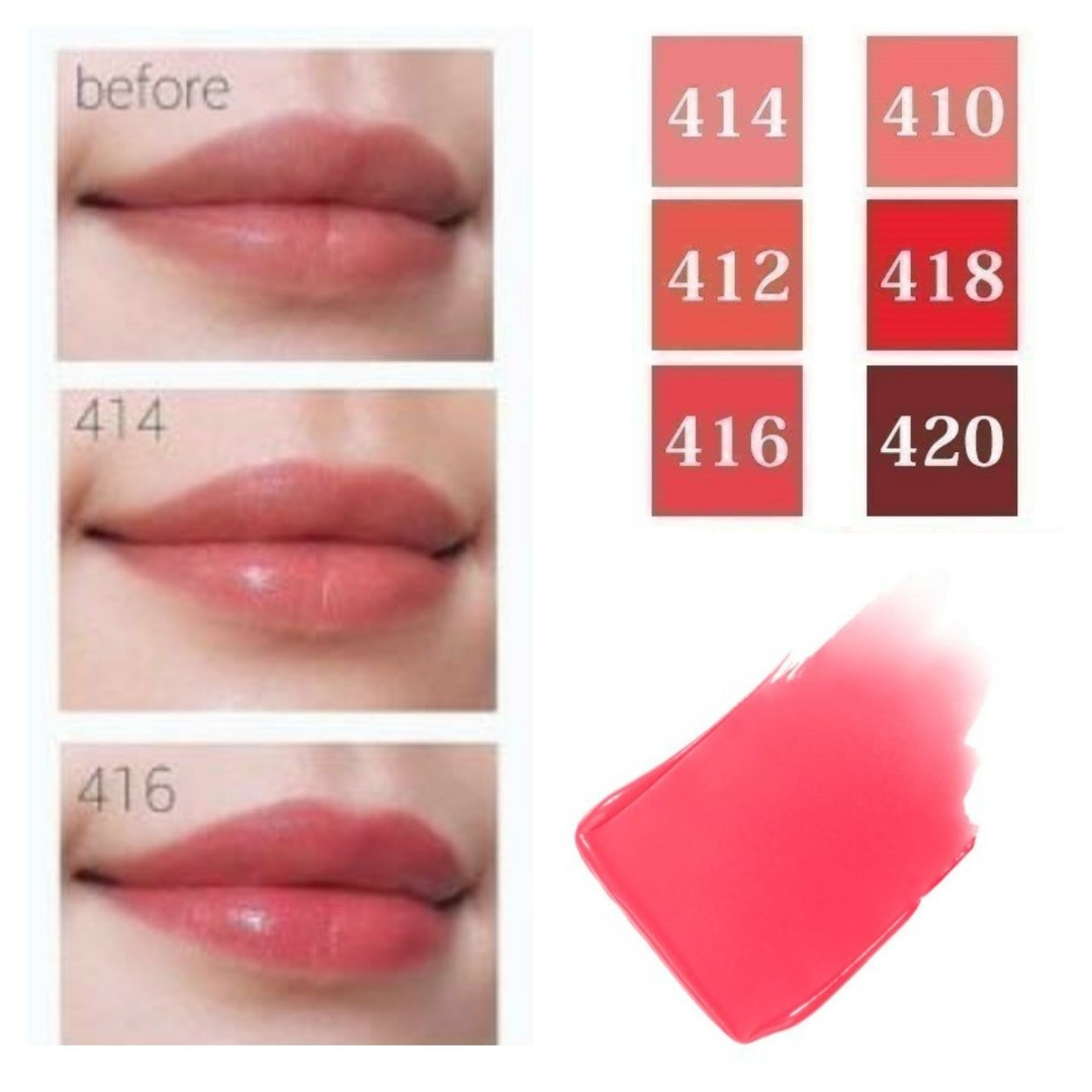 CHANEL/ rouge here lip brush #416