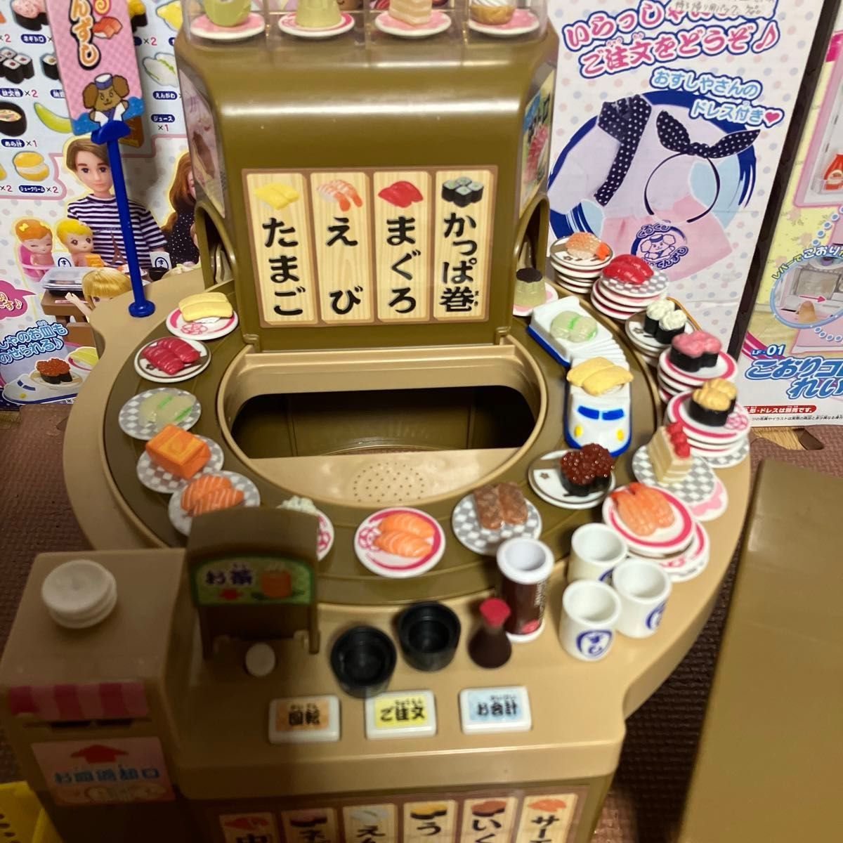 リカちゃん くるくるかいてんずし|Yahoo!フリマ(旧PayPayフリマ) リカちゃん くるくるかいてんずし|Yahoo!フリマ(旧PayPayフリマ)