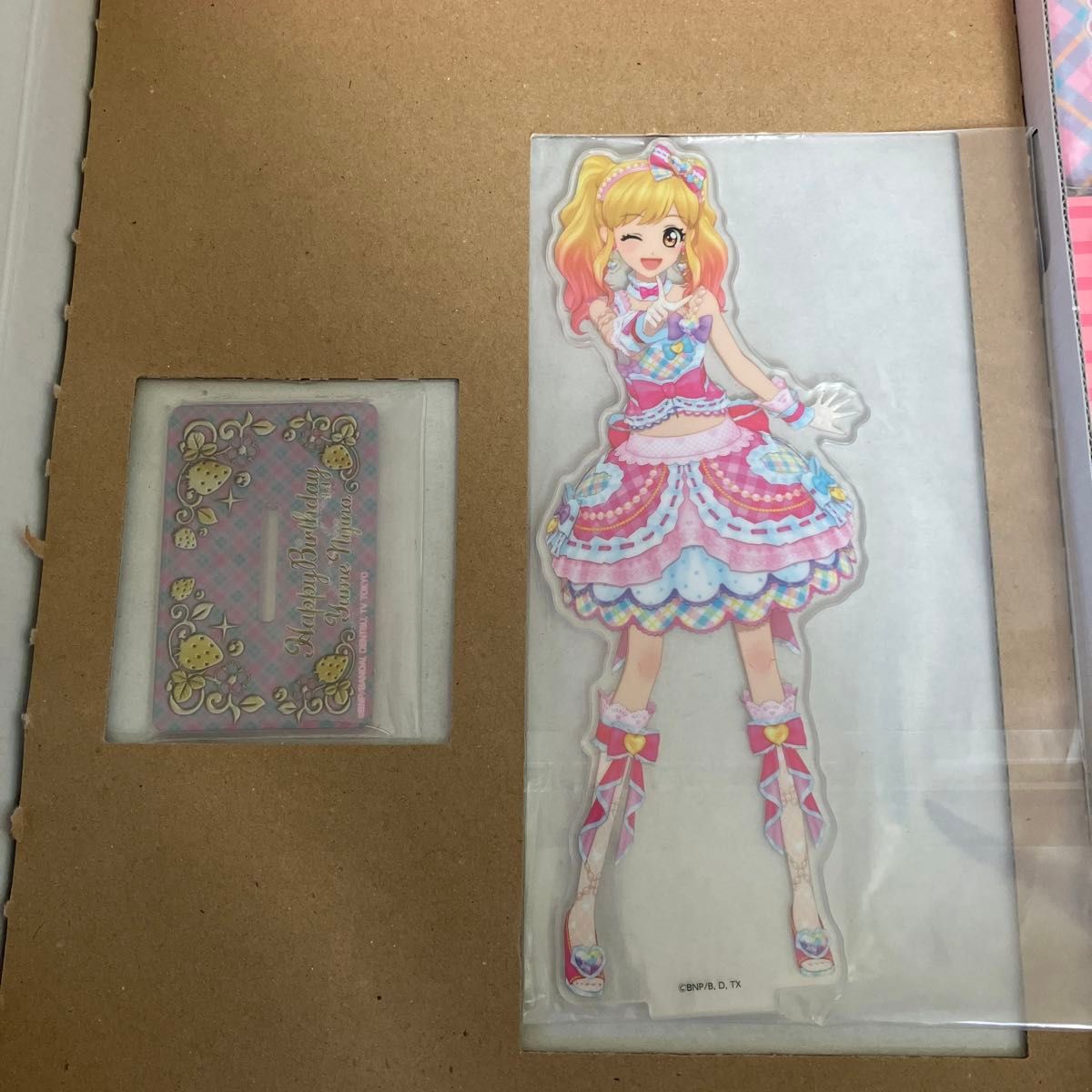 AIKATSU premium birthday box ~yume nizino~|Yahoo!フリマ AIKATSU premium birthday box ~yume nizino~|Yahoo!フリマ