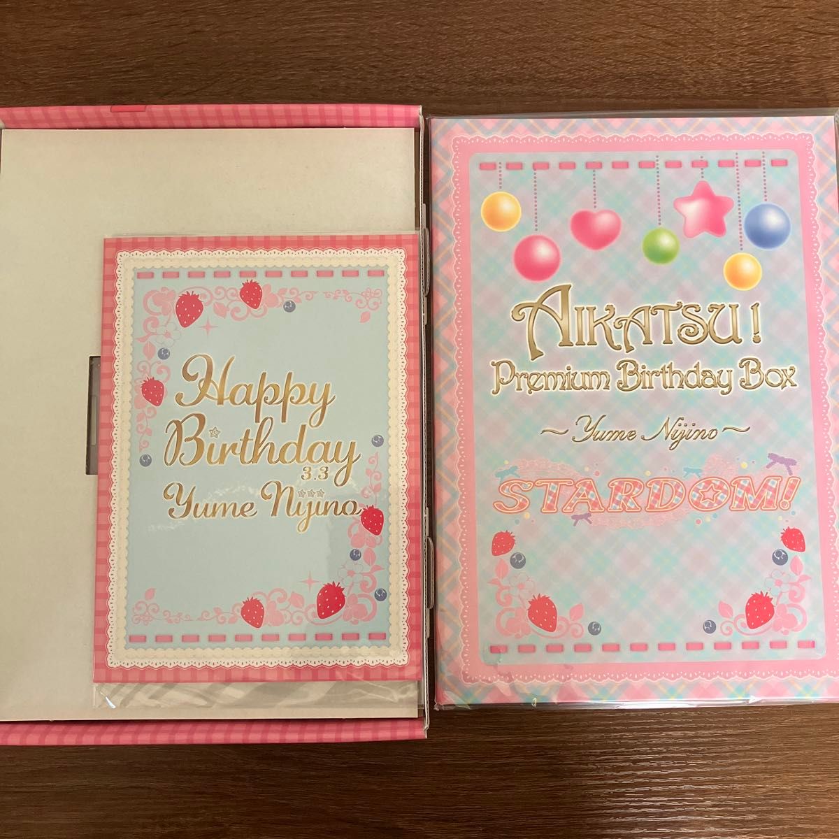 AIKATSU premium birthday box ~yume nizino~|Yahoo!フリマ AIKATSU premium birthday box ~yume nizino~|Yahoo!フリマ