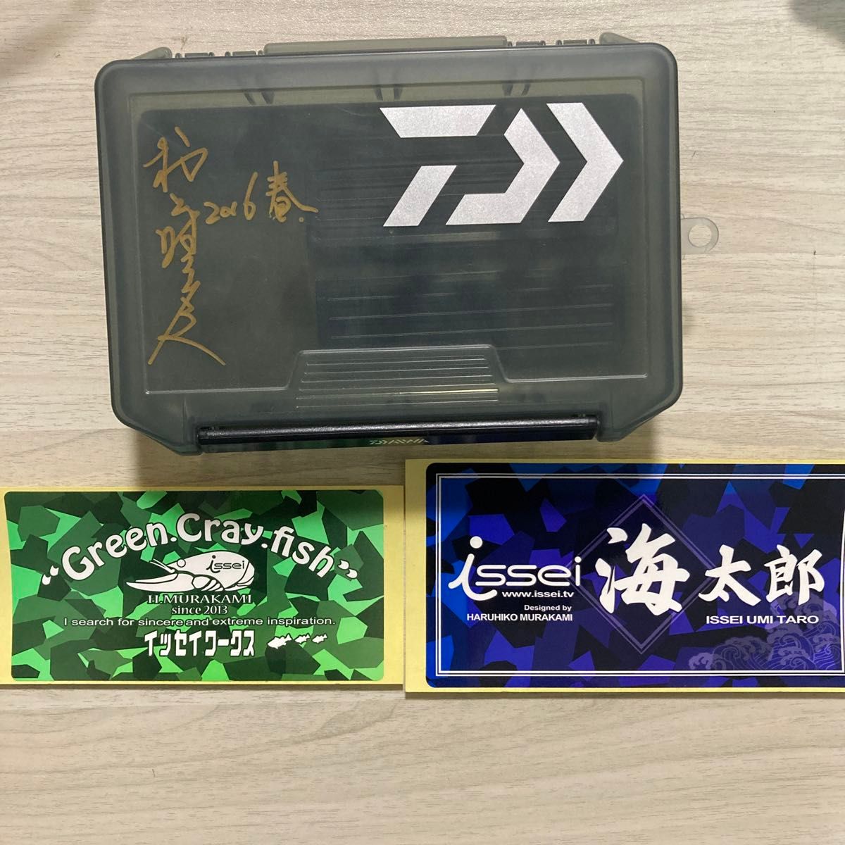 一誠 issei DAIWA 村上晴彦 サイン入りケース 一誠海太郎 一誠 issei DAIWA 村上晴彦 サイン入りケース 一誠海太郎