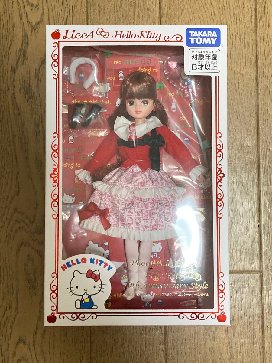 新品未開封】リカちゃん フォトジェニックリカ ハローキティ50th 新品未開封】リカちゃん フォトジェニックリカ ハローキティ50th