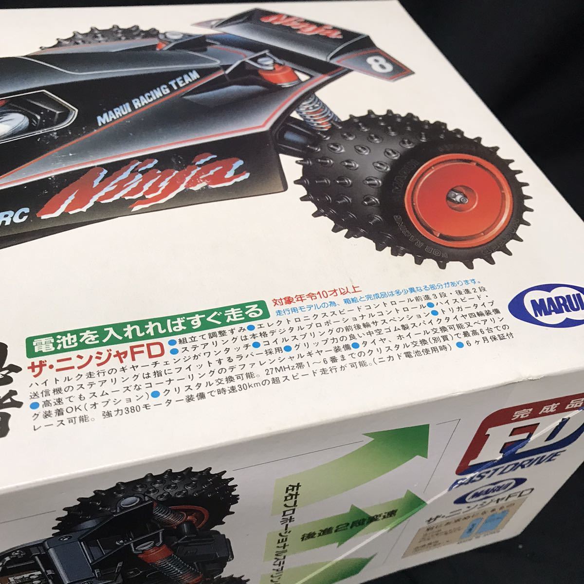 Yahoo!オークション - 新品レア【 1/14 ザ・ニンジャFD 】 東京 Yahoo!オークション - 新品レア【 1/14 ザ・ニンジャFD 】 東京
