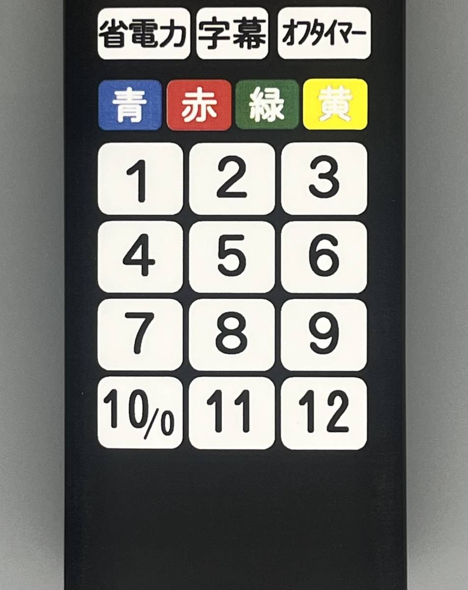 item_image_7