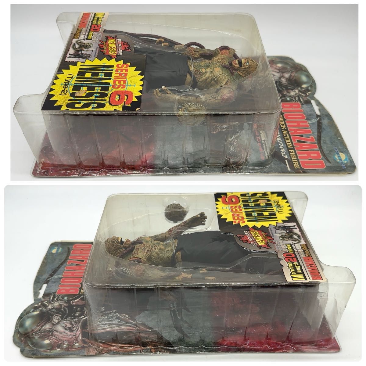 新品未開封/デッドストック】MOBY DICK TOYS バイオハザード 新品未開封/デッドストック】MOBY DICK TOYS バイオハザード