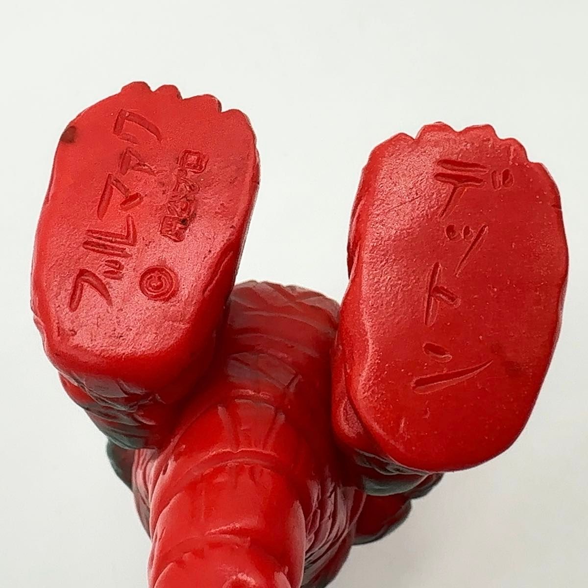 美品当時物/希少個体】BULLMARK ブルマァク デッドン ソフビ 美品当時物/希少個体】BULLMARK ブルマァク デッドン ソフビ