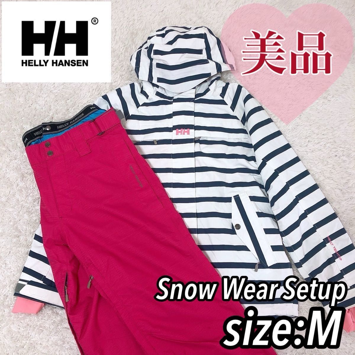 HELLY HANSEN ヘリーハンセン スキーウェア セットアップ HELLY HANSEN ヘリーハンセン スキーウェア セットアップ