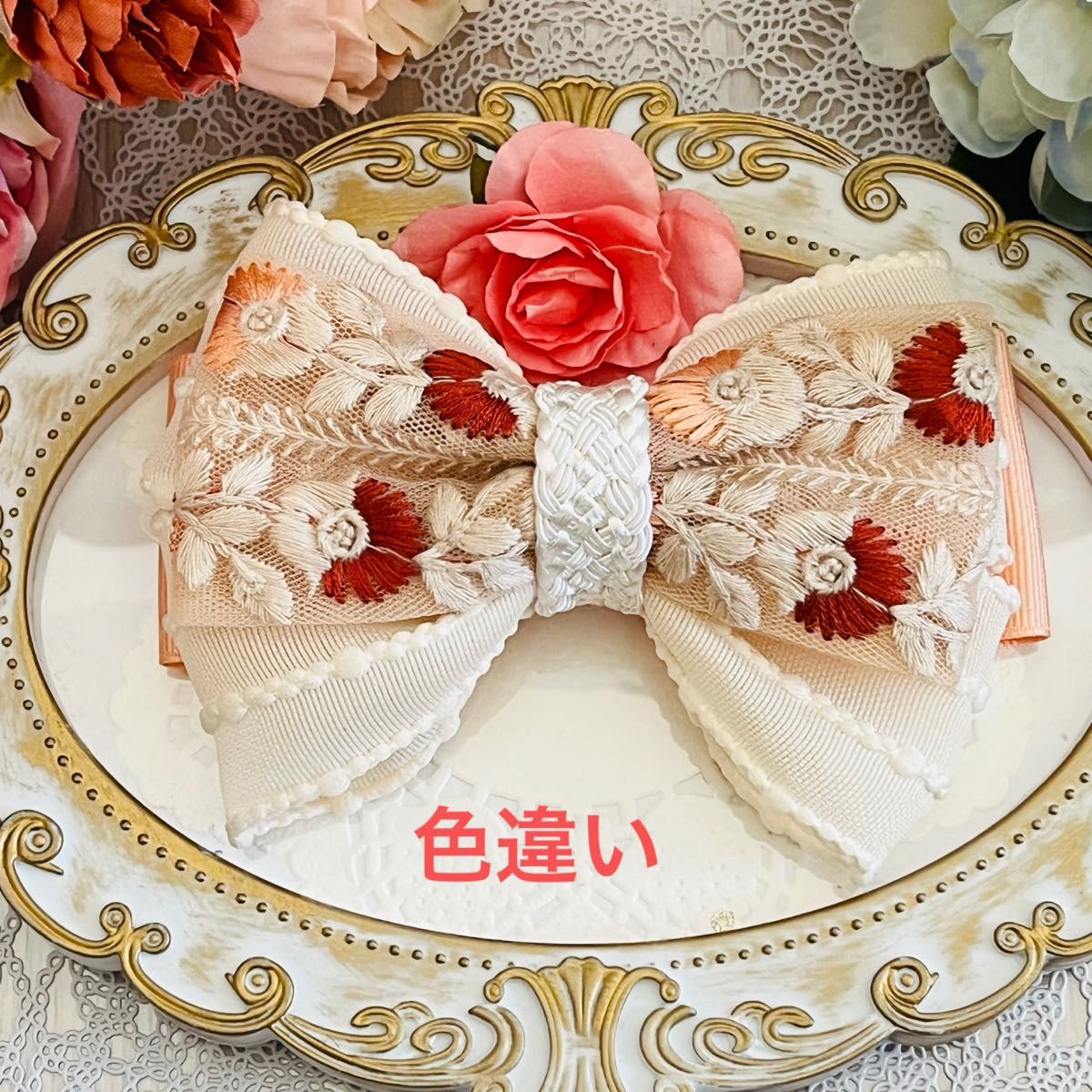 ハンドメイドリボン おまとめ品 バレッタ シューズクリップ ヘアピン ローズ ハンドメイド インド刺繍リボン バレッタ ヘアクリップ ヘア