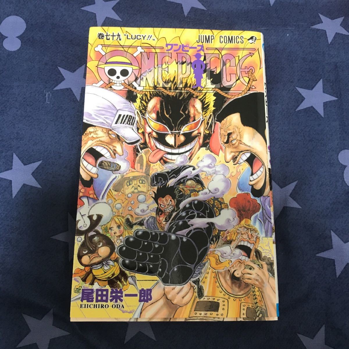 Paypayフリマ One Piece 79巻 Paypayフリマ One Piece 79巻