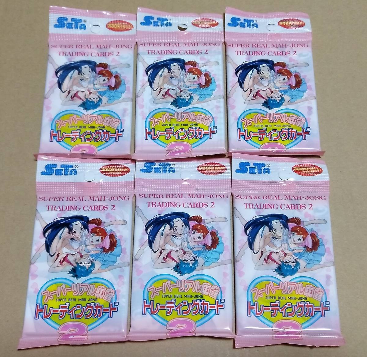 スーパーリアル麻雀 トレーディングカード2 トレカ カードゲーム スーパーリアル麻雀 トレーディングカード2 トレカ カードゲーム