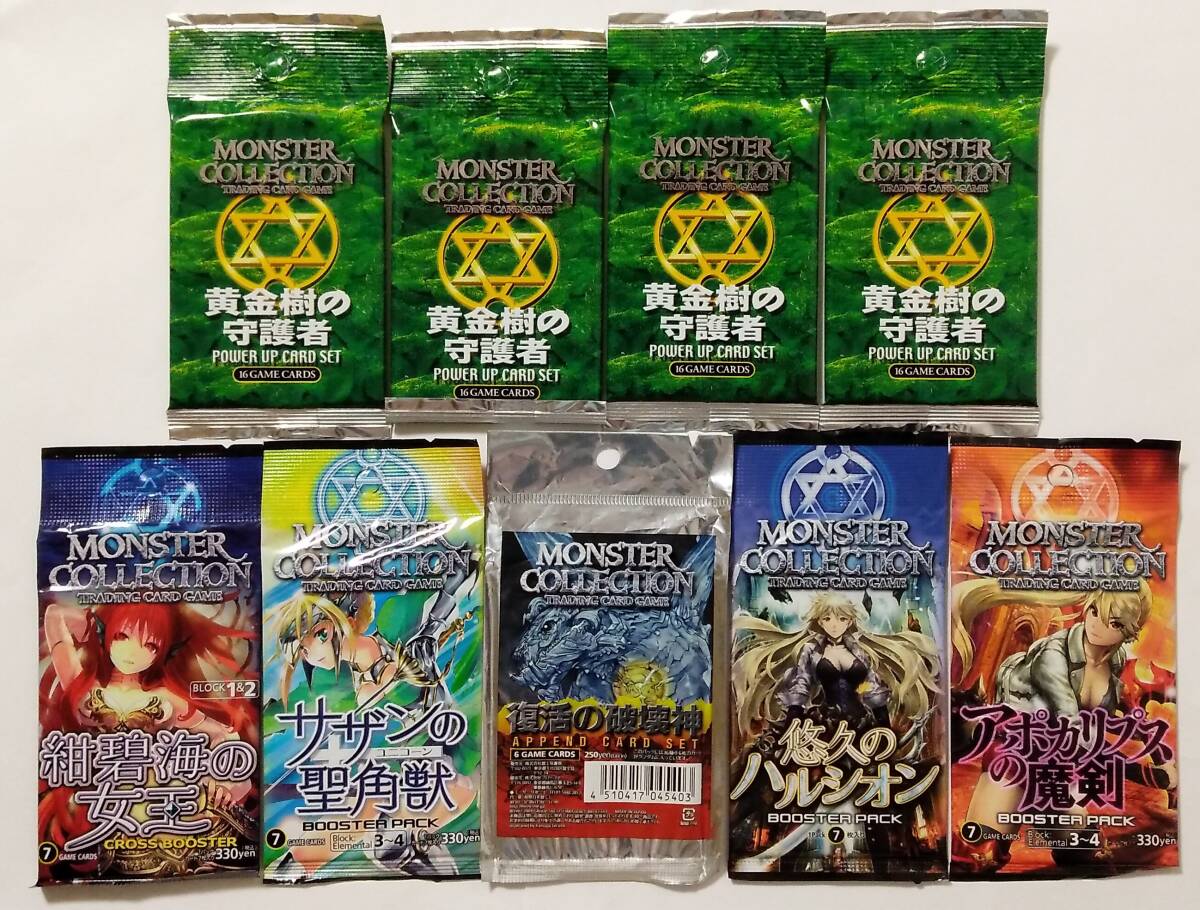 Monster Collection TCG サザンの聖角獣 未開封 BOX Monster Collection TCG サザンの聖角獣 未開封 BOX Monster