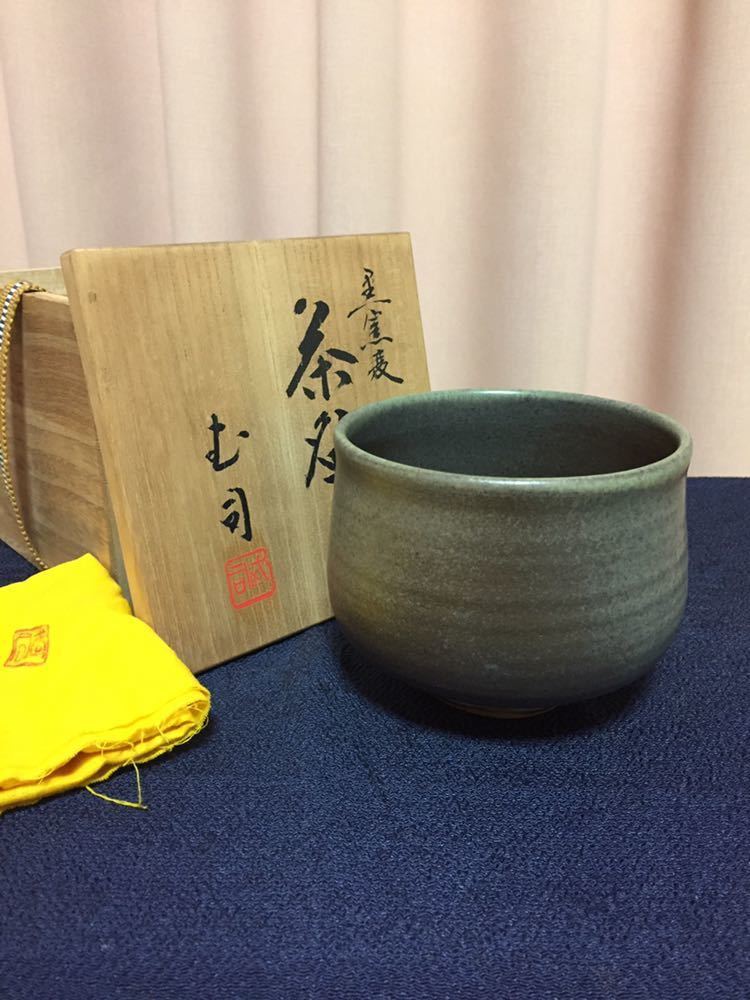 清水六兵衛 六和 紫翠釉 茶道具 花瓶 花入 花器 100 - rehda.com 清水六兵衛 六和 紫翠釉 茶道具 花瓶 花入 花器 100 - rehda.com