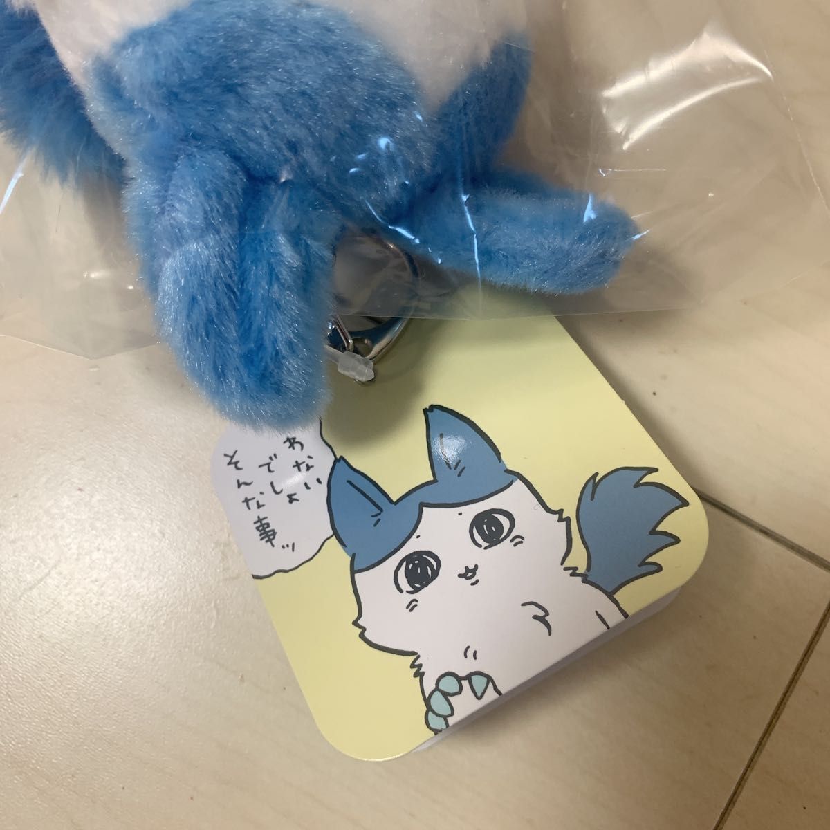 ちいかわ パラレルワールド ハチワレ はちわれ グッズ ちいかわ パラレルワールド ハチワレ はちわれ グッズ