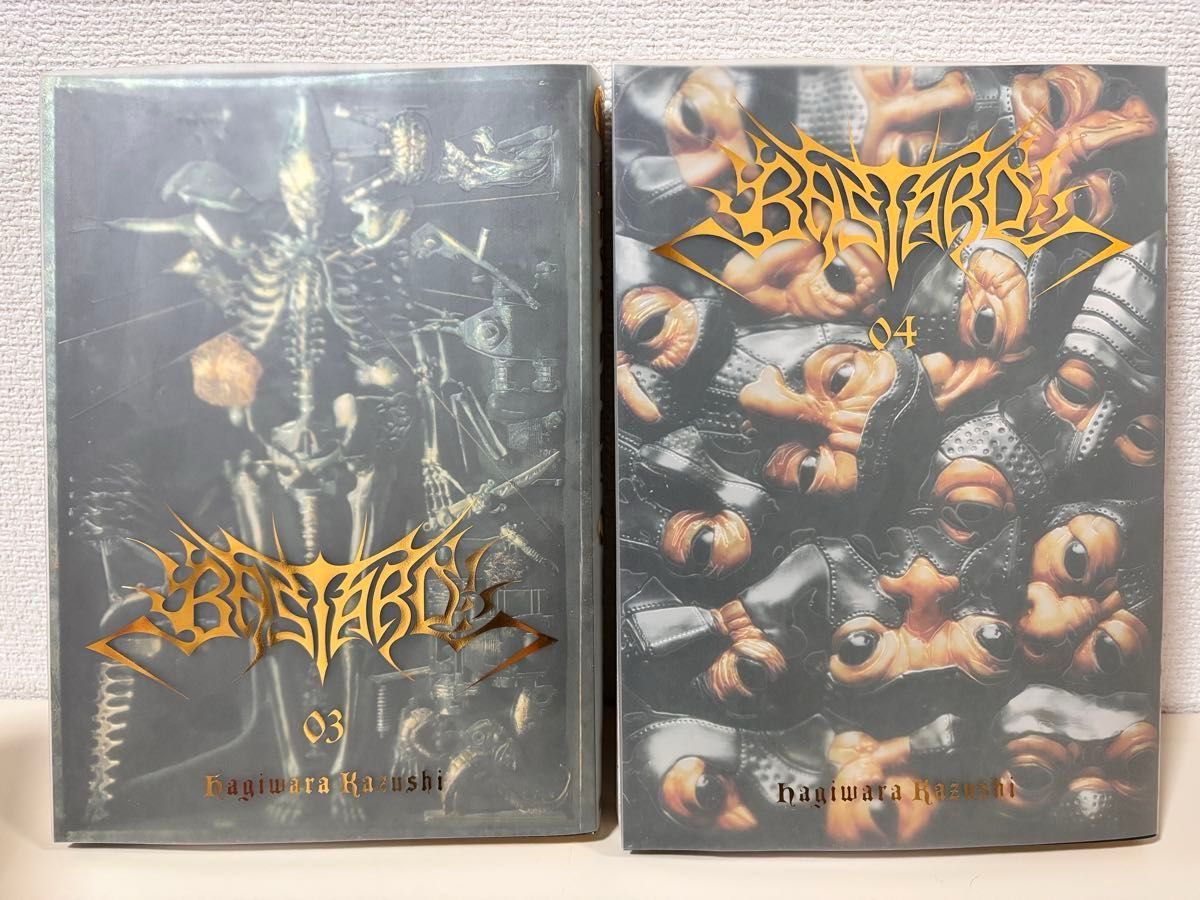 Bastard バスタード 暗黒の破壊神 完全版 全巻 1〜9巻 全9巻 Bastard バスタード 暗黒の破壊神 完全版 全巻 1〜9巻 全9巻
