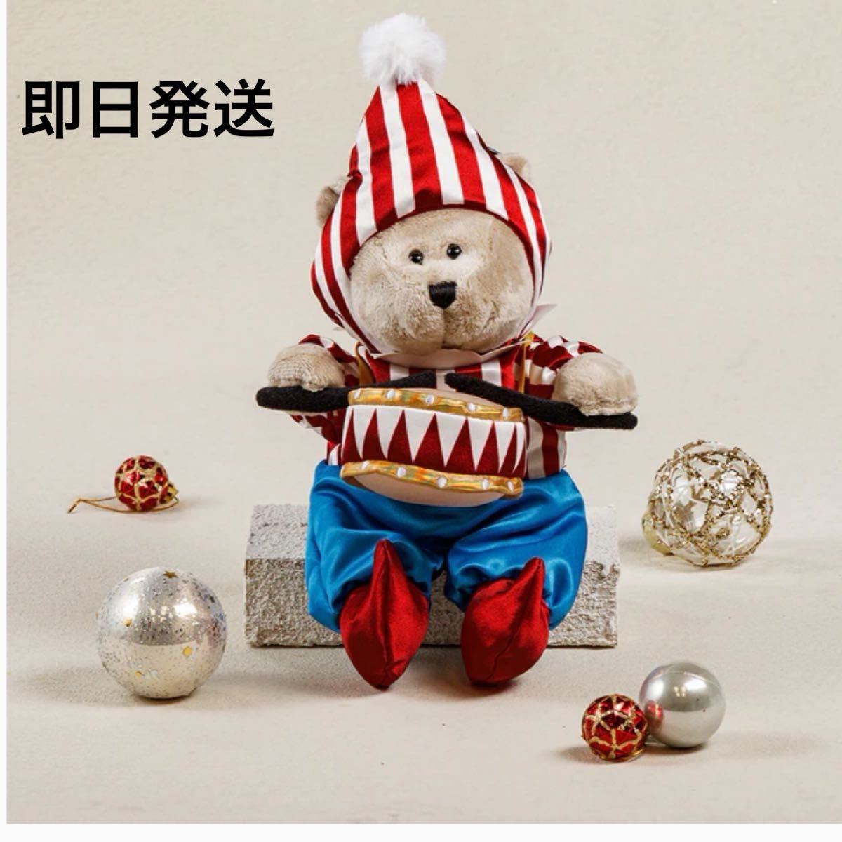海外 スターバックス クリスマス ホリデーカーニバル ベアリスタ 海外 スターバックス クリスマス ホリデーカーニバル ベアリスタ
