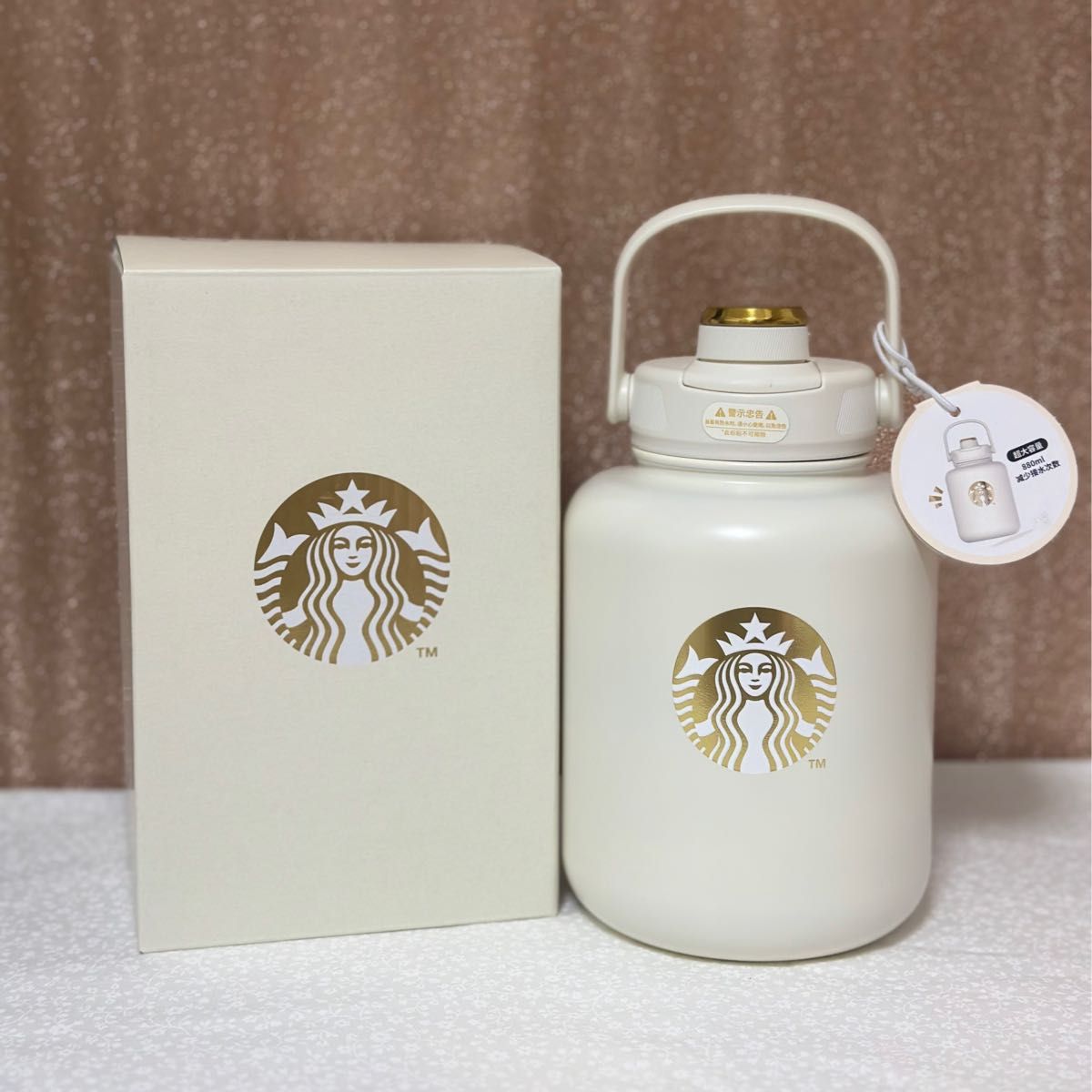 STARBUCKS 海外限定 中国 スターバックス ステンレス ボトル STARBUCKS 海外限定 中国 スターバックス ステンレス ボトル